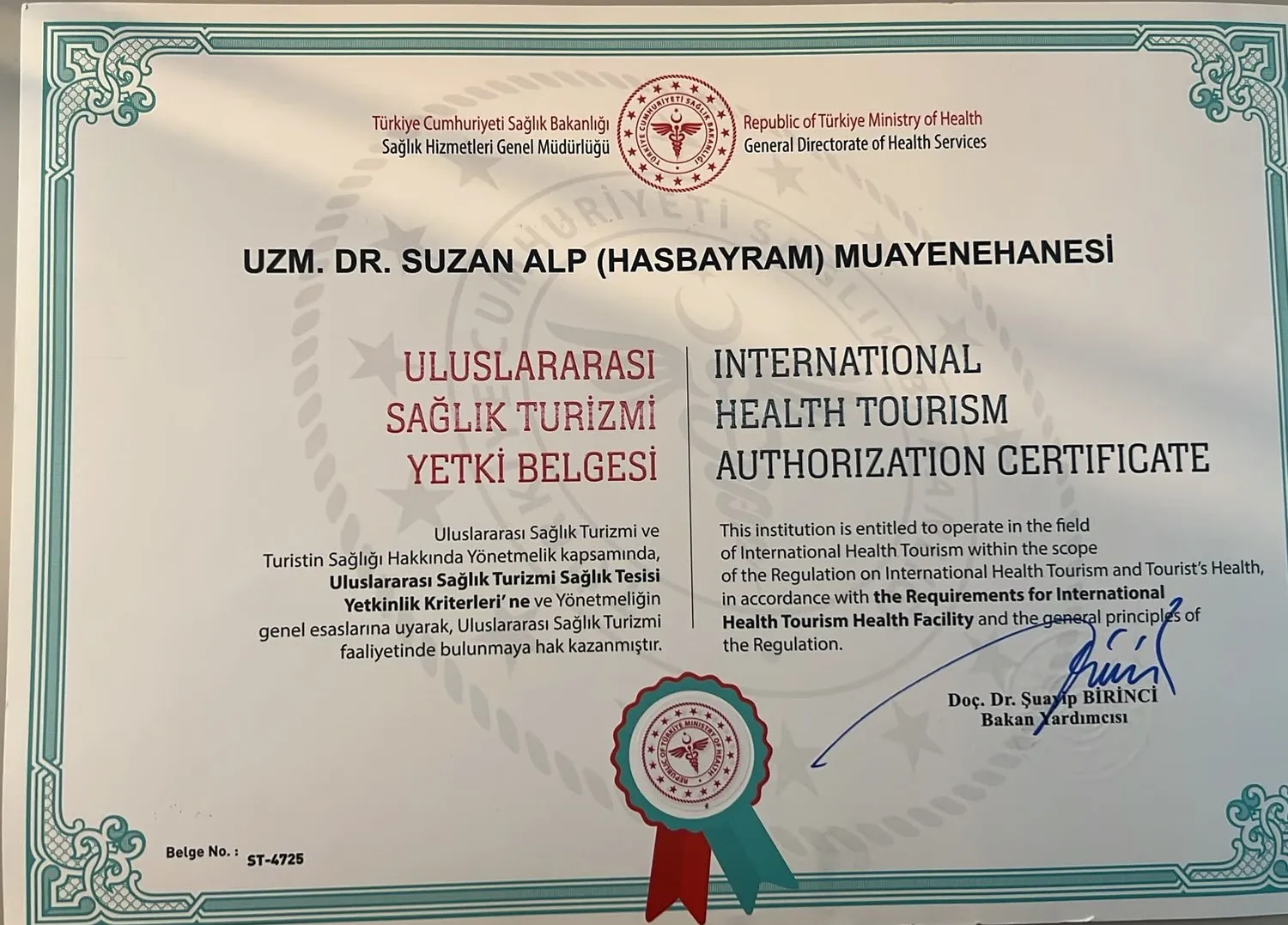International Health Tourism Authorization Certificate no ST-4725, issued by the Republic of Türkiye Ministry of Health to Uzm. Dr. Suzan Alp (Hasbayram) Muayenehanesi